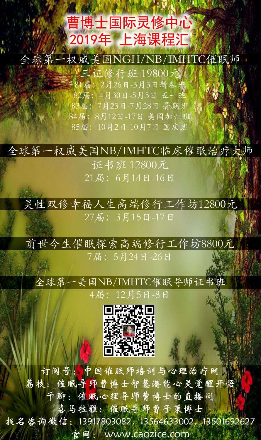 微信图片_20190114211802.jpg 微信图片_20190114211802.jpg