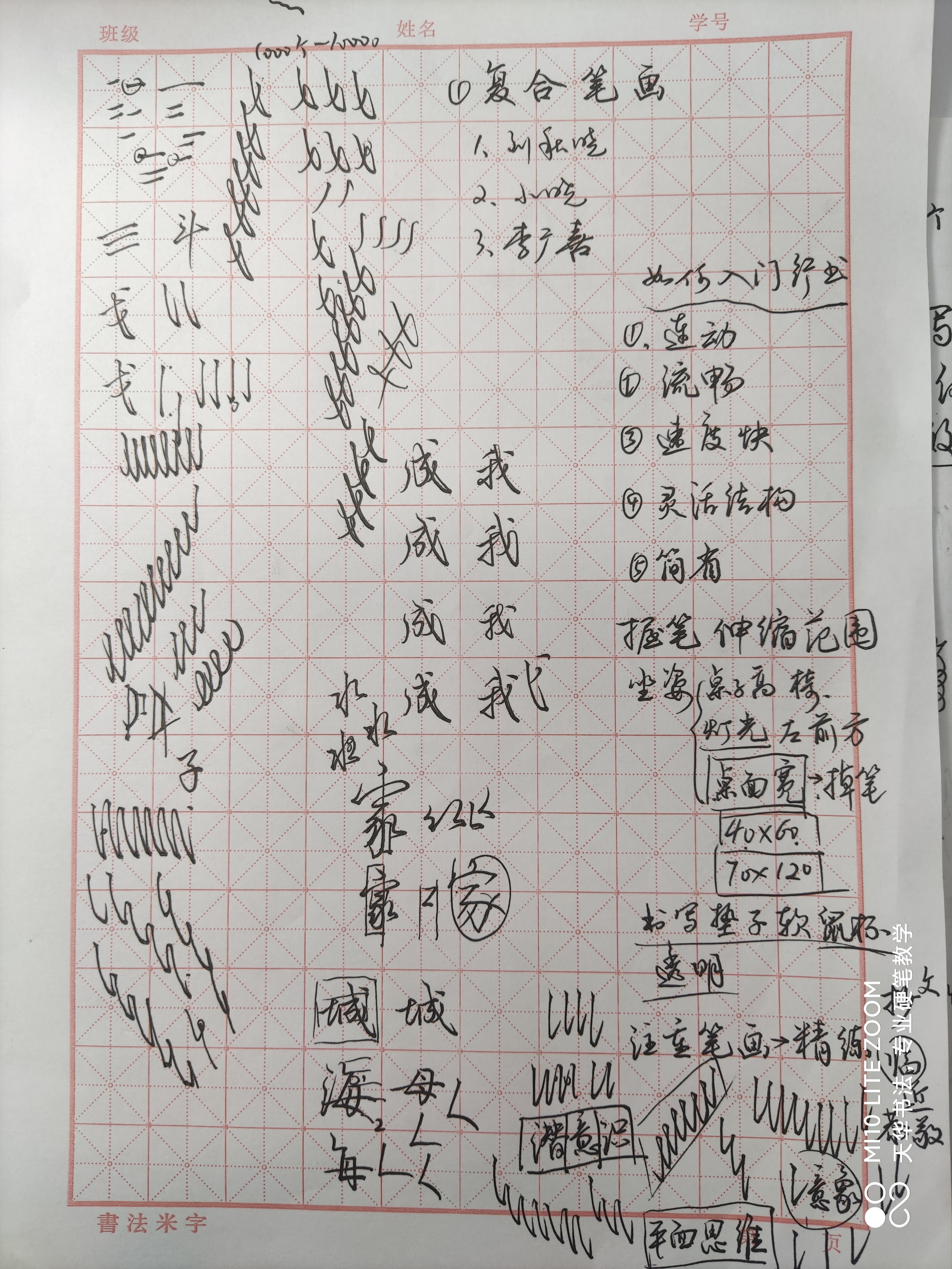 c5518f06f512403d86fe443bb4704a9.jpg c5518f06f512403d86fe443bb4704a9.jpg