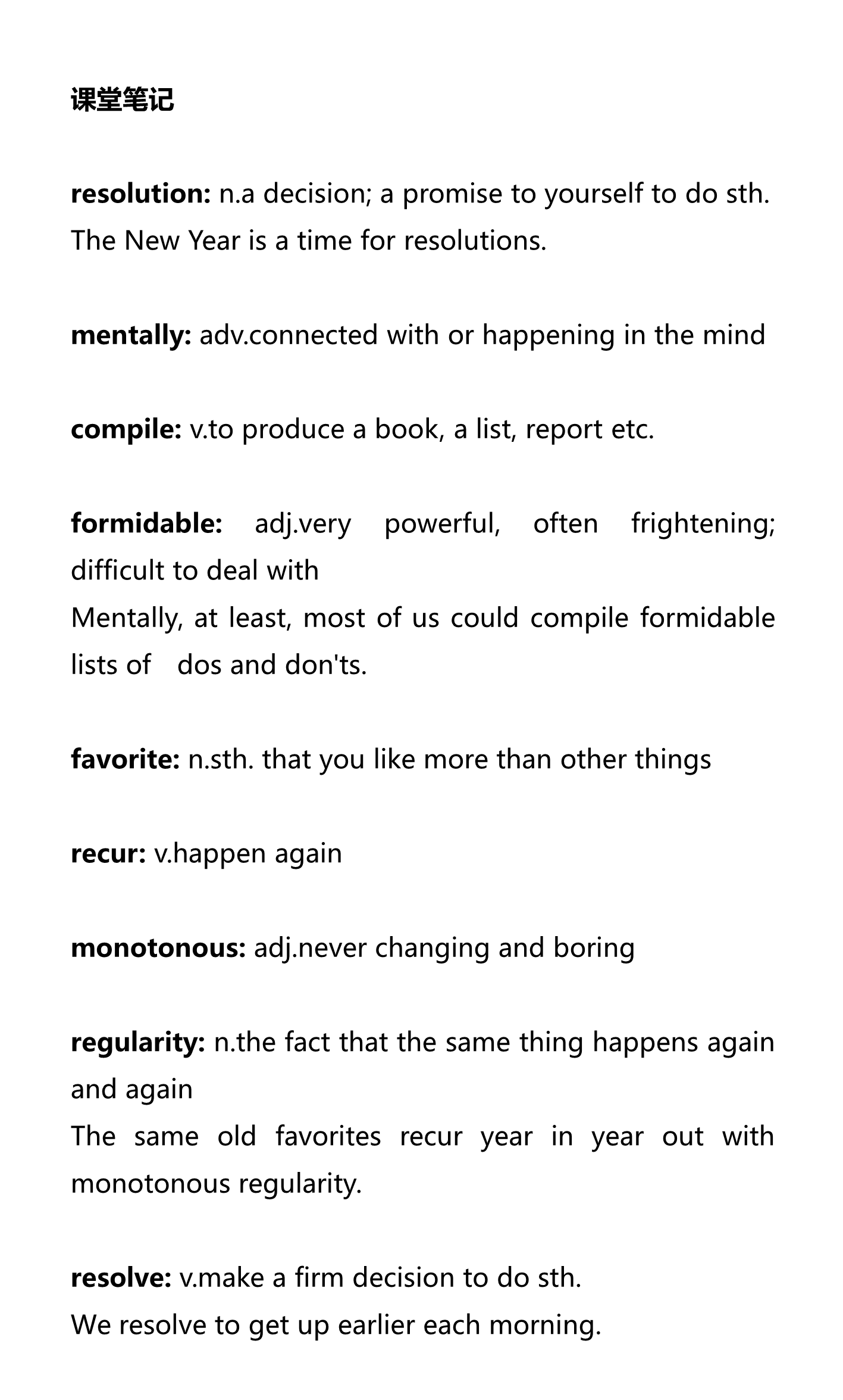 新建 DOCX 文档 01_1.png