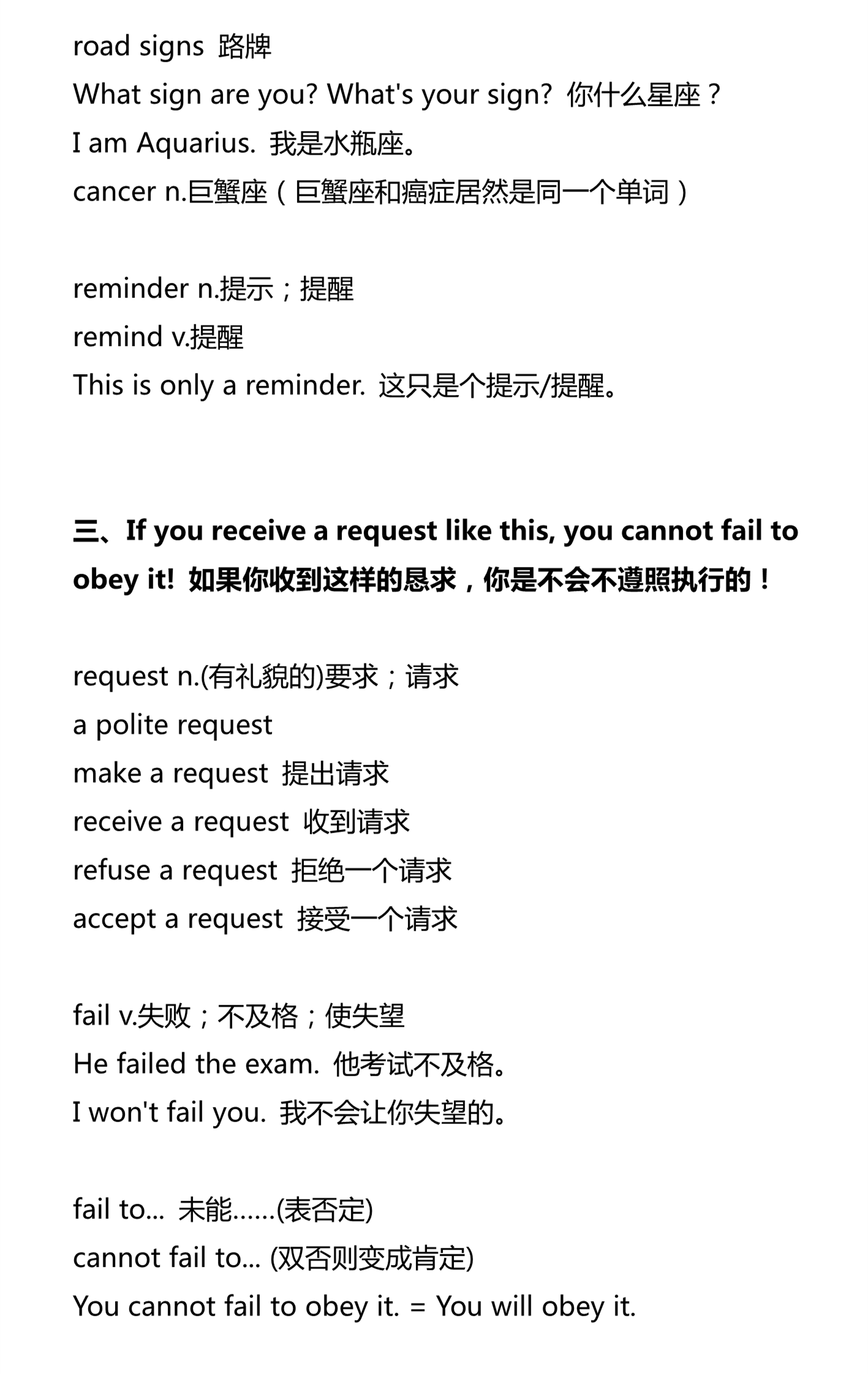 新建 DOCX 文档_3.png