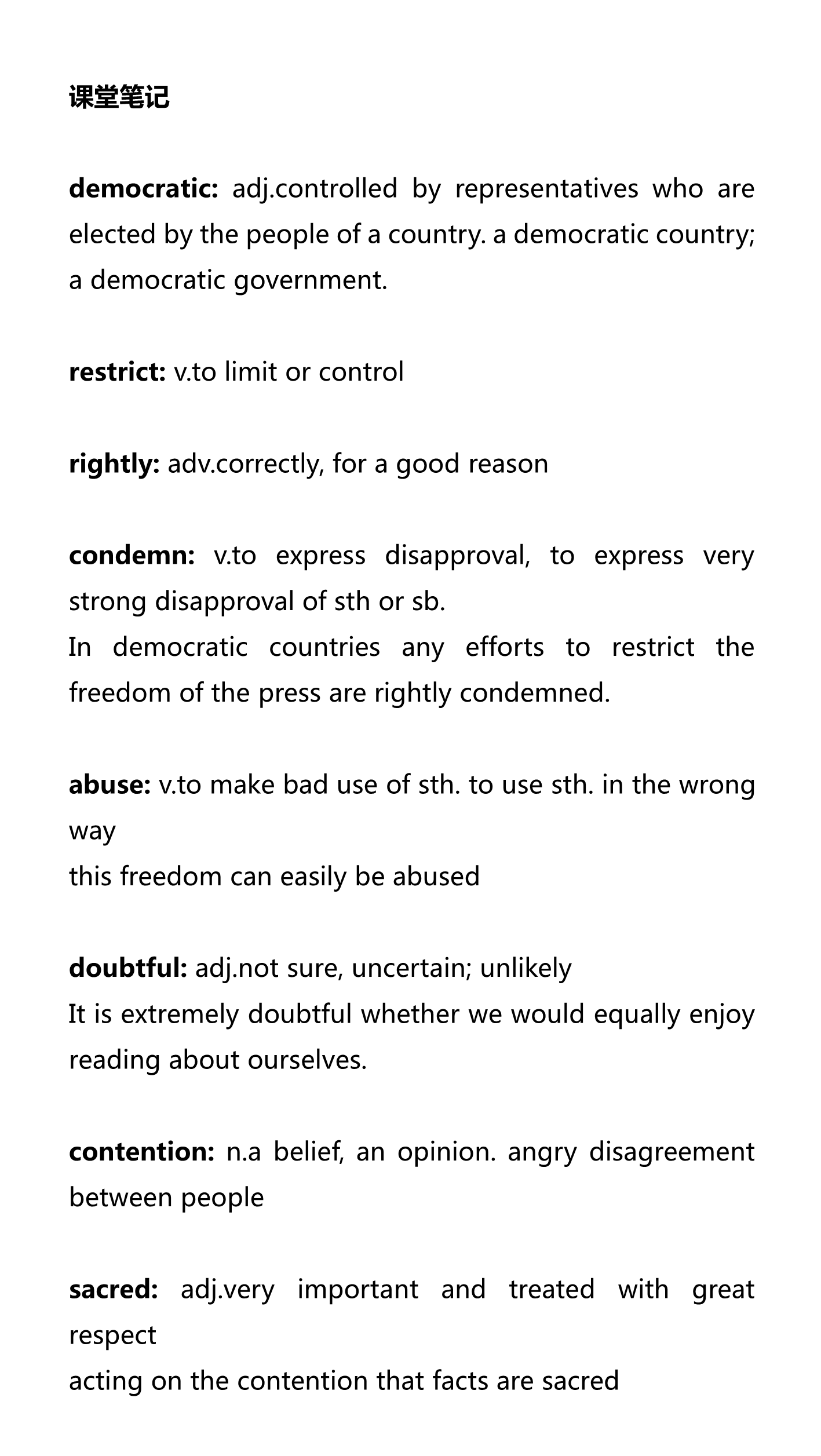 新建 DOCX 文档 01_1.png