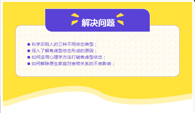 微信图片_20210130012419.png