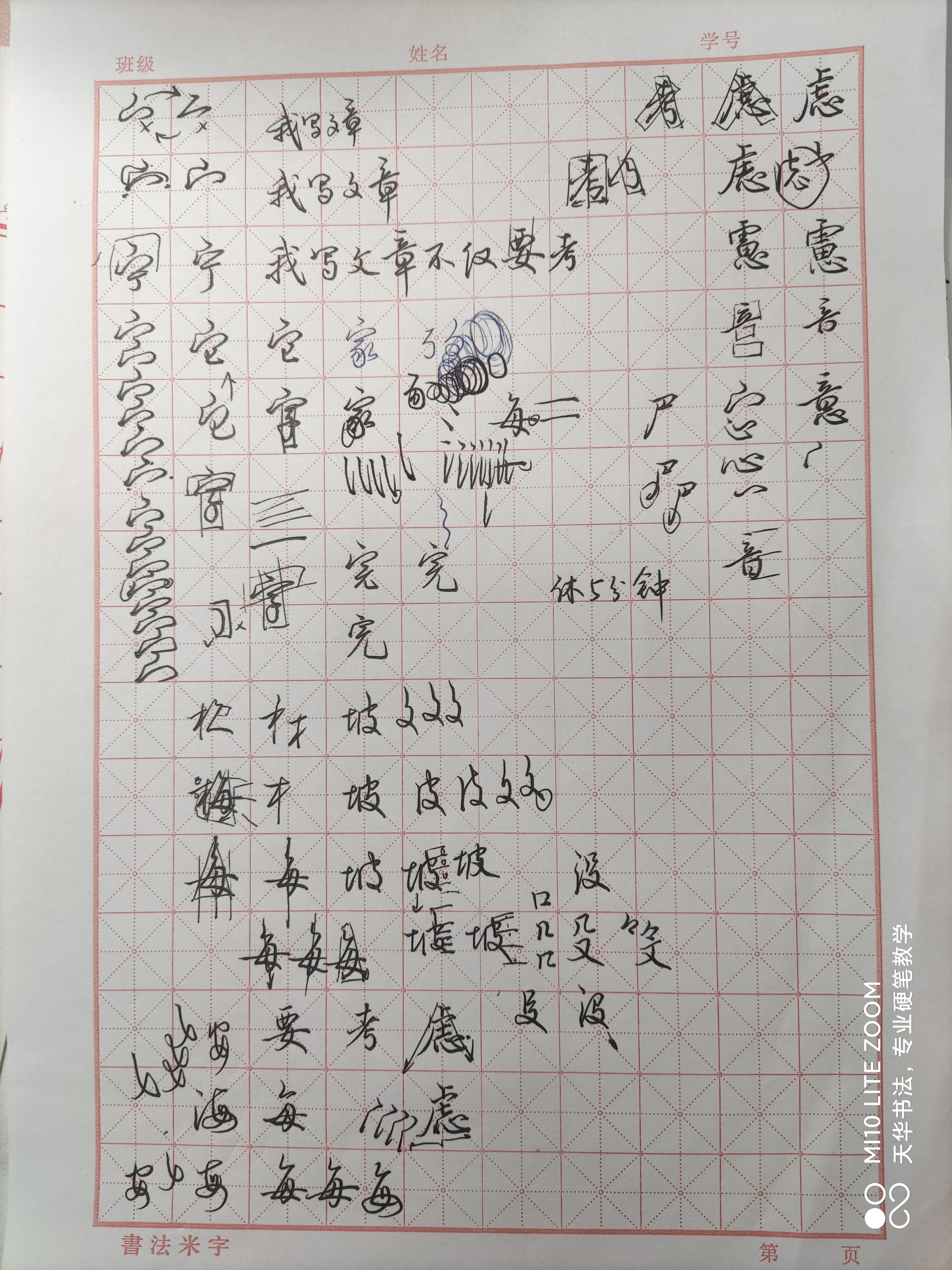 4791bde9f6f305c4c3cebda34dec461.jpg 4791bde9f6f305c4c3cebda34dec461.jpg