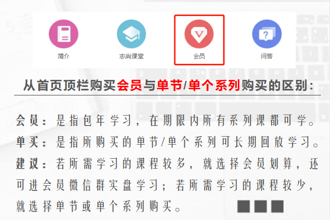 微信图片_20210424170353.png 微信图片_20210424170353.png