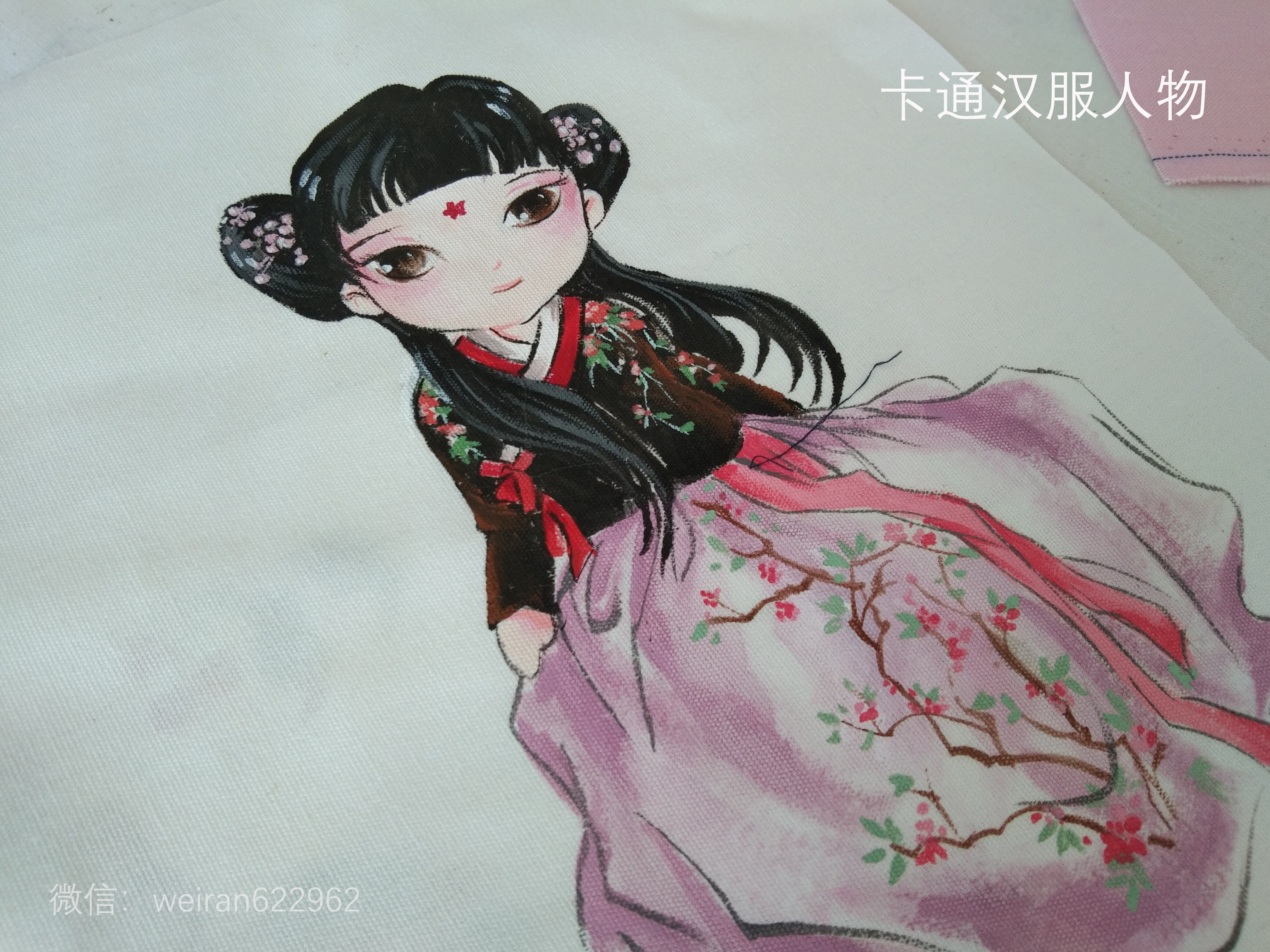 10-汉服卡通.jpg