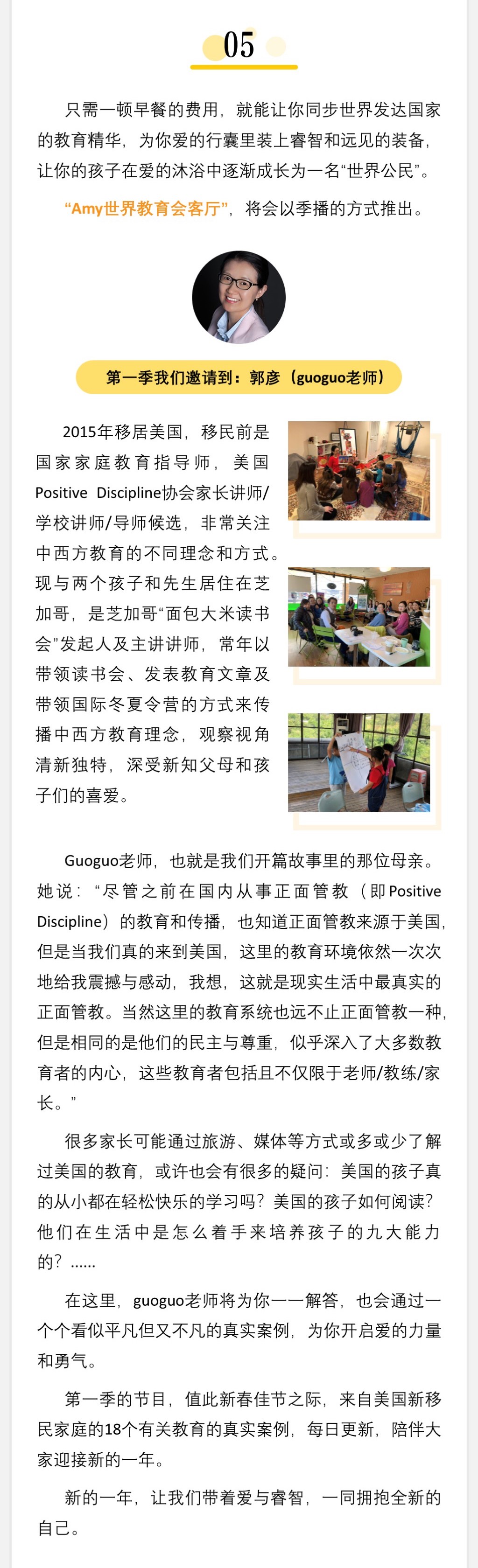 文05.jpg