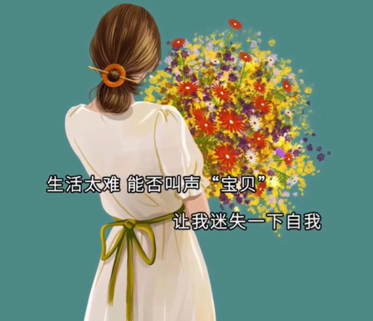 抖音不能加微=抖音为什么不能加微信