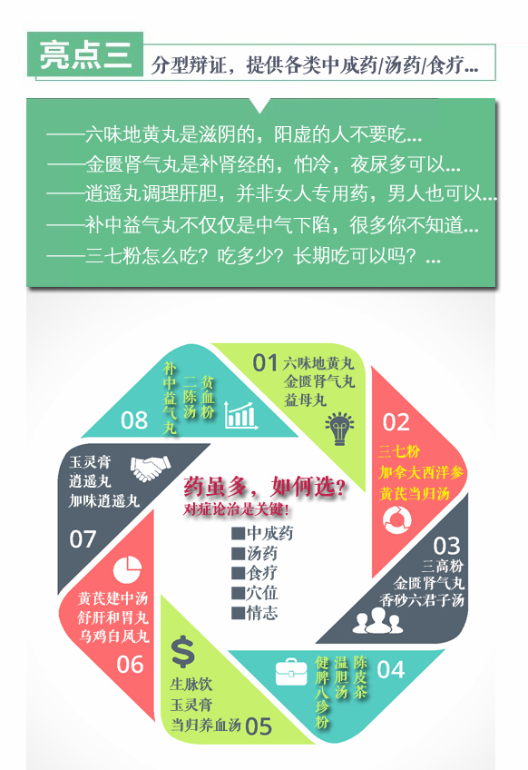 14副本.jpg 14副本.jpg