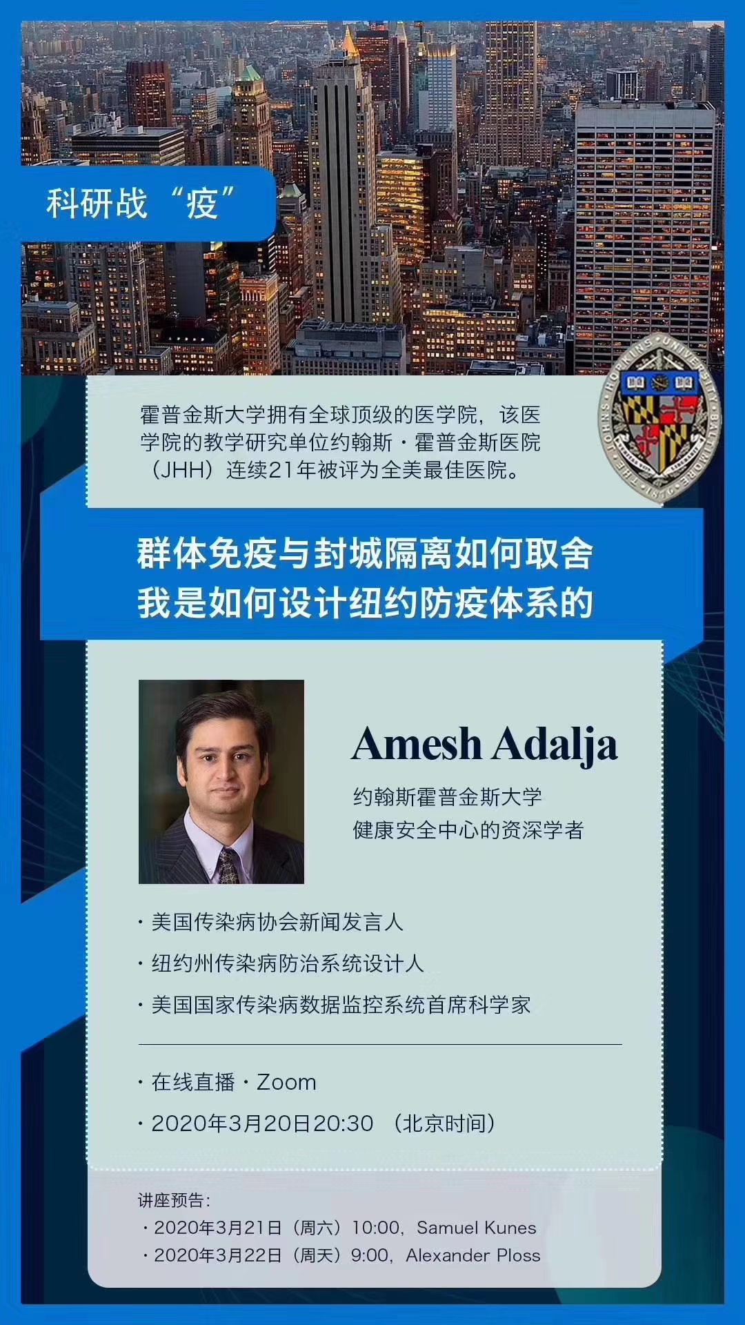 微信图片_20200616161720.jpg