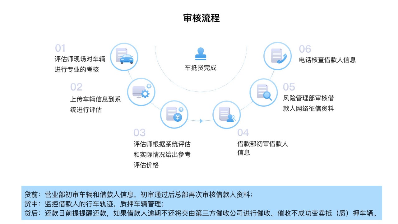 幻灯片26.jpg