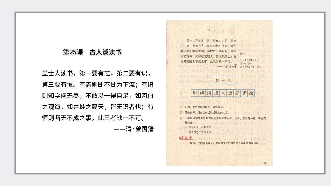 幻灯片2.JPG