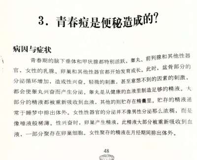 微信图片_20181026102557.jpg