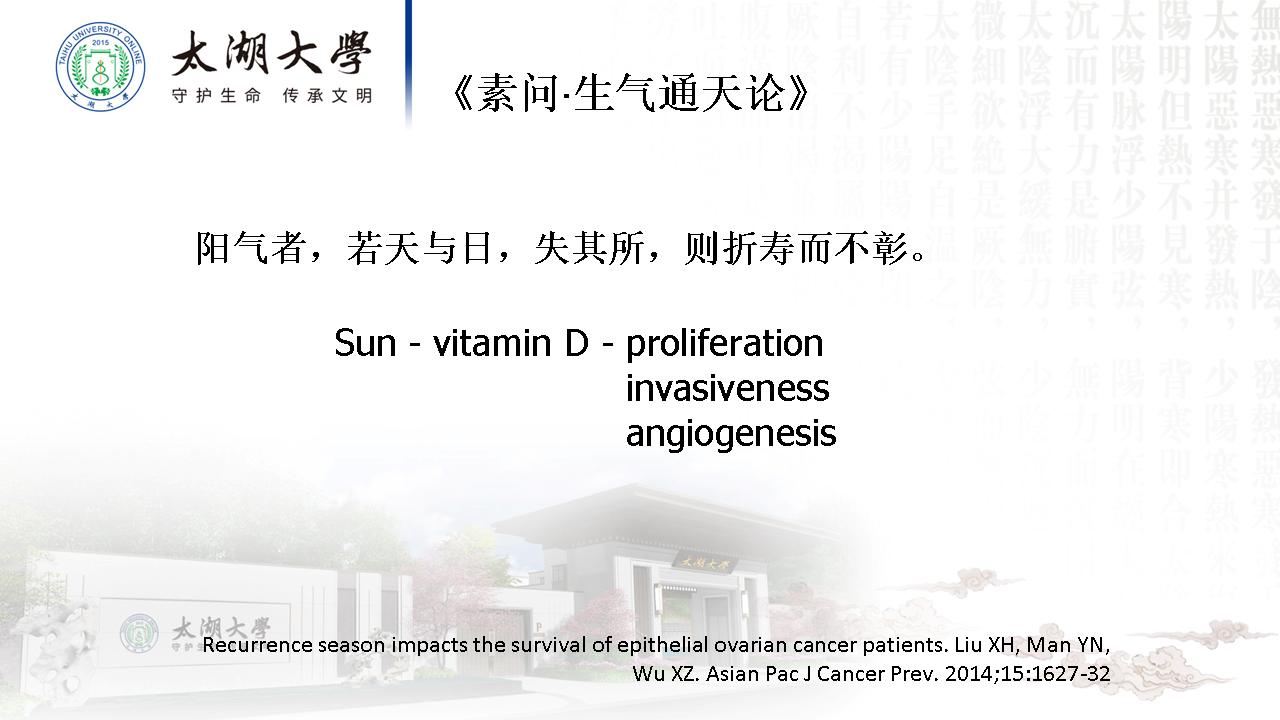 幻灯片59.JPG