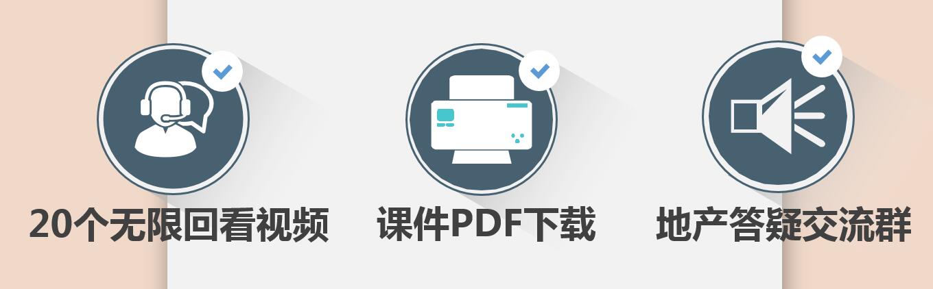 04附加值.jpg