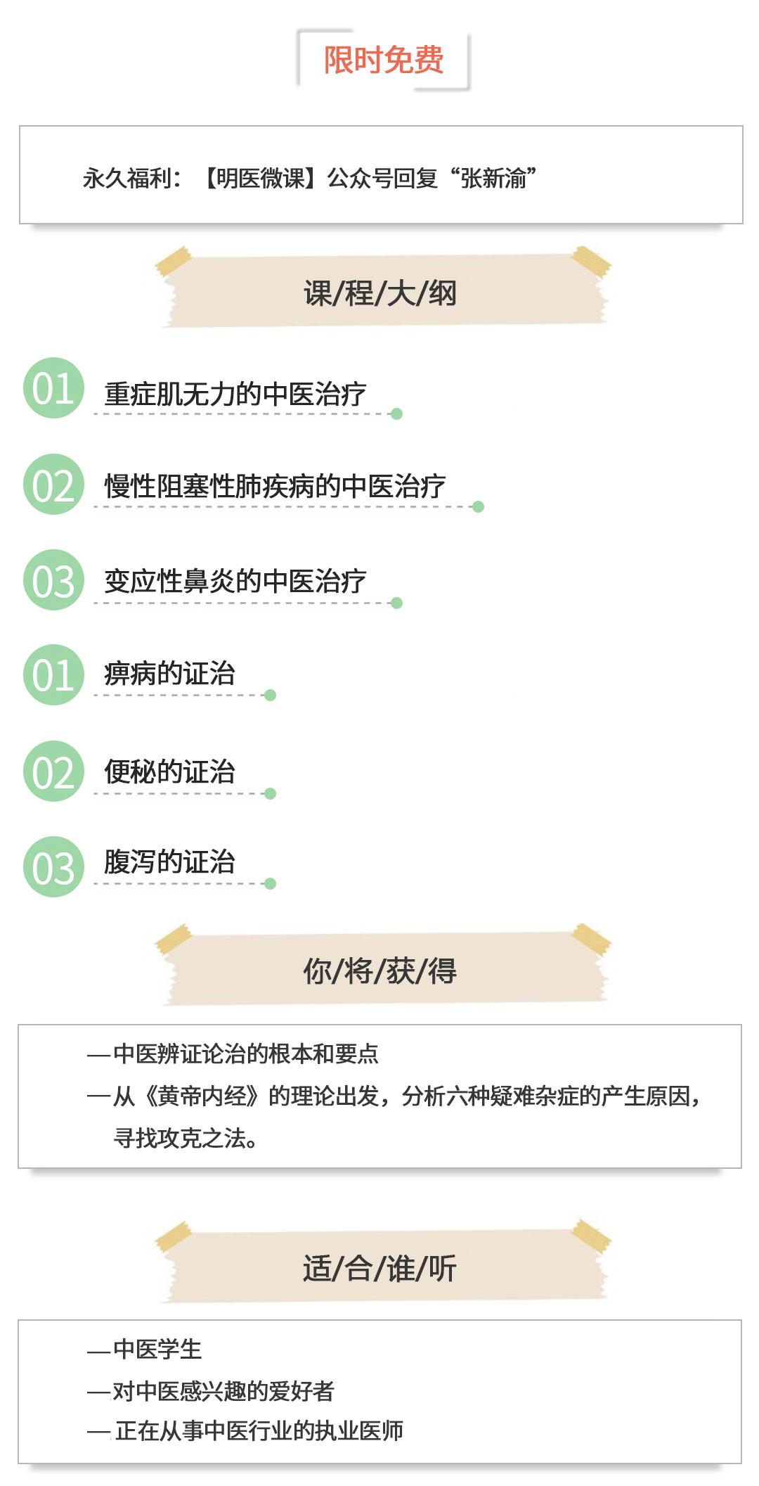 简介.jpg