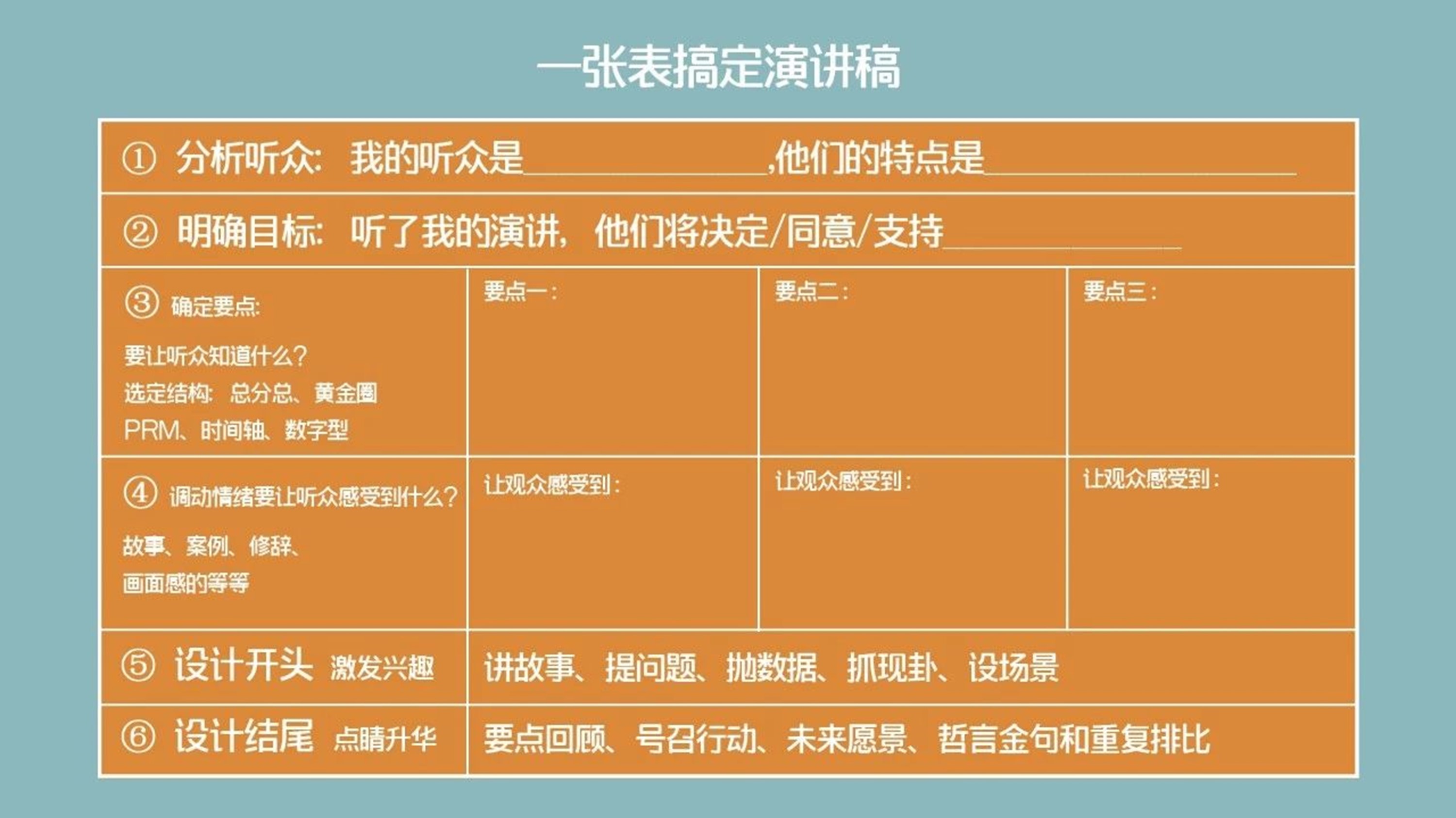 演示文稿1.jpg