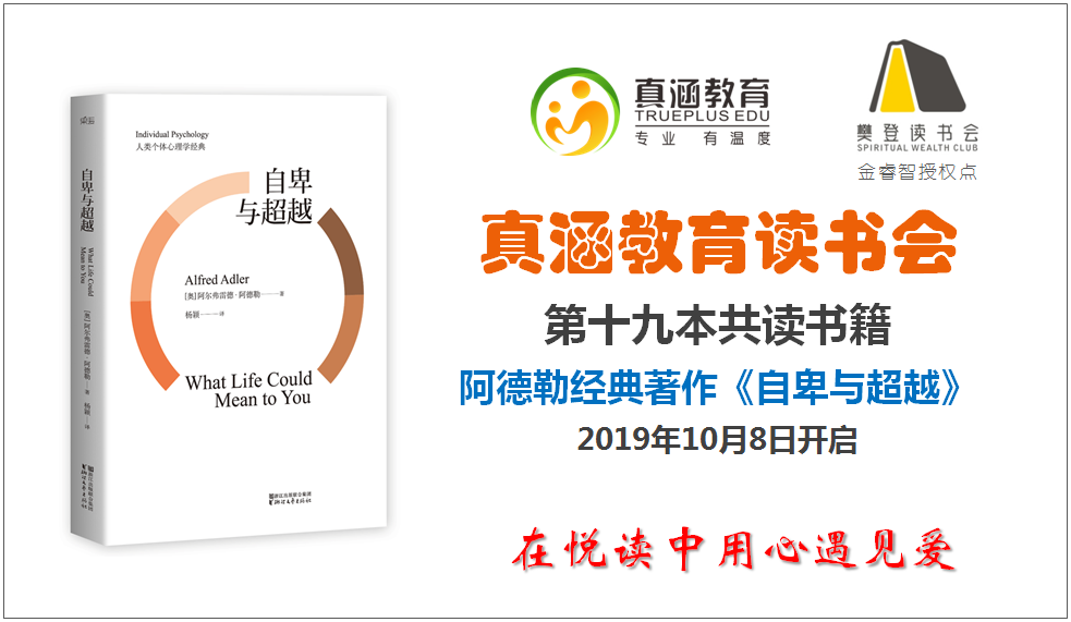 微信截图_20191007220732.png