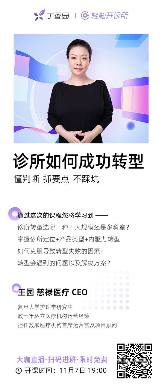 个人群发二维码-进群.png 个人群发二维码-进群.png