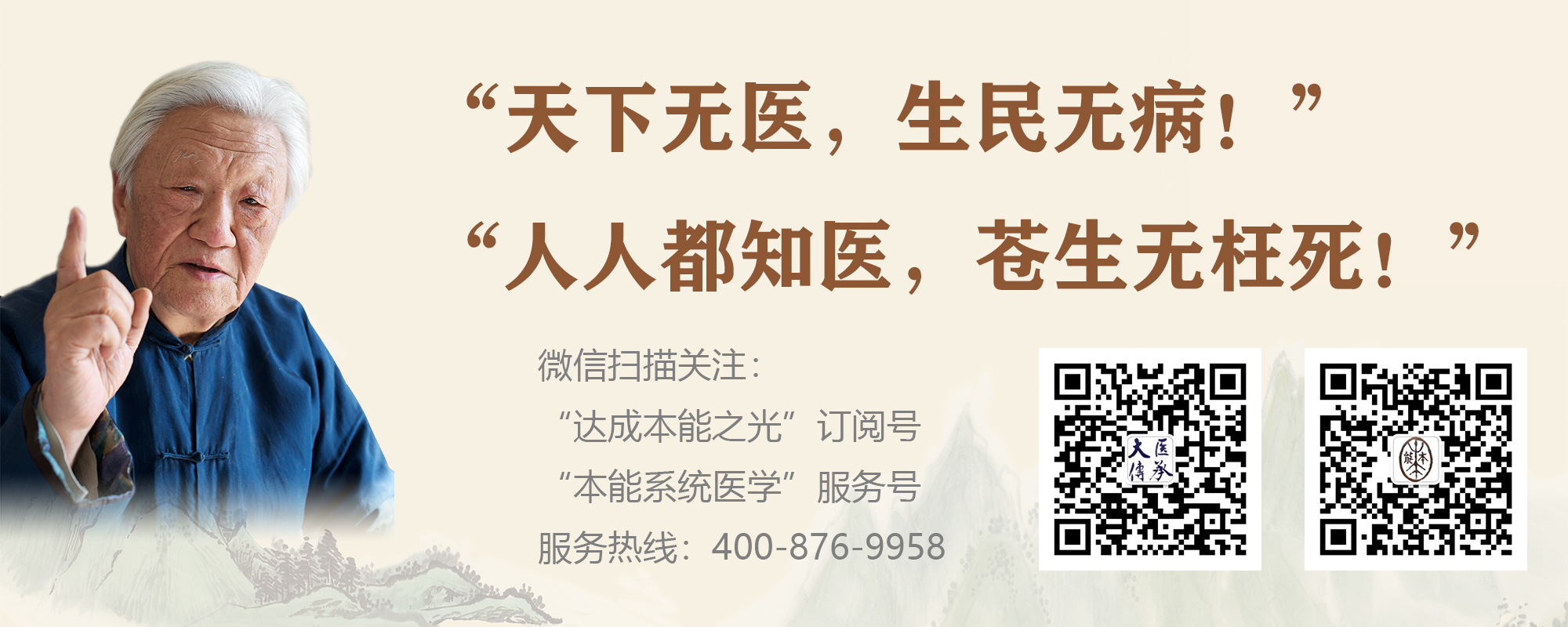 文尾3.jpg 文尾3.jpg