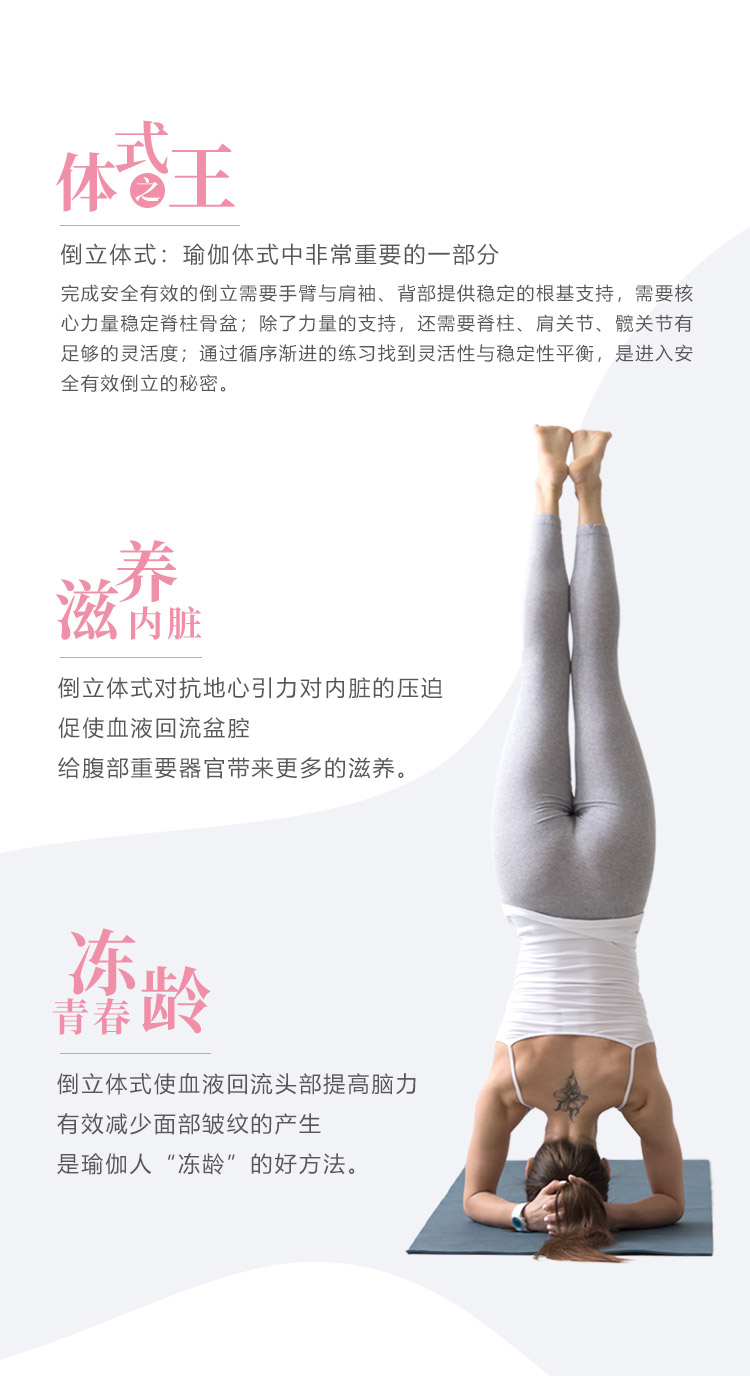 详情_02 (2).jpg