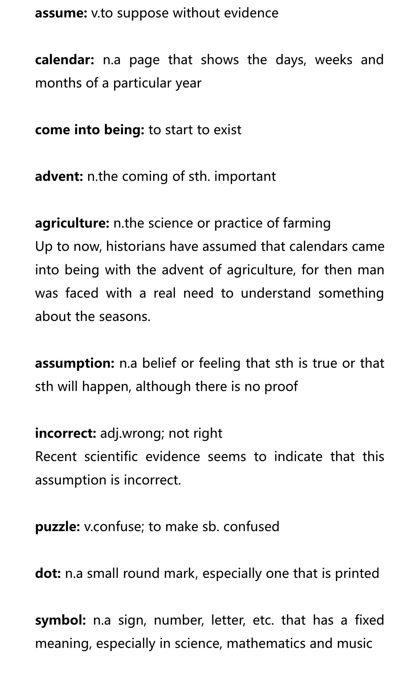 新建 DOCX 文档 01_3.png