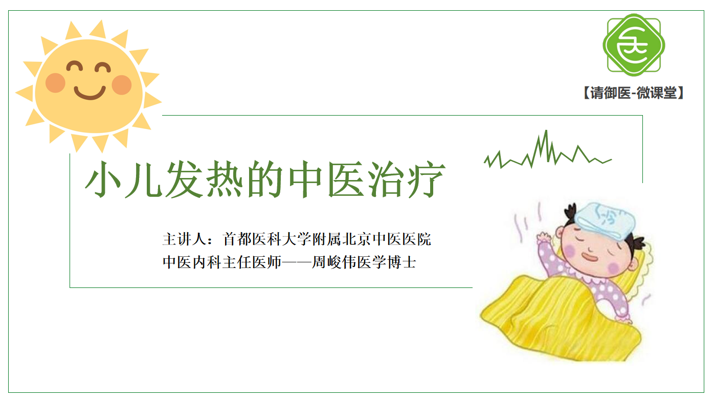 QQ截图20210513170853.png