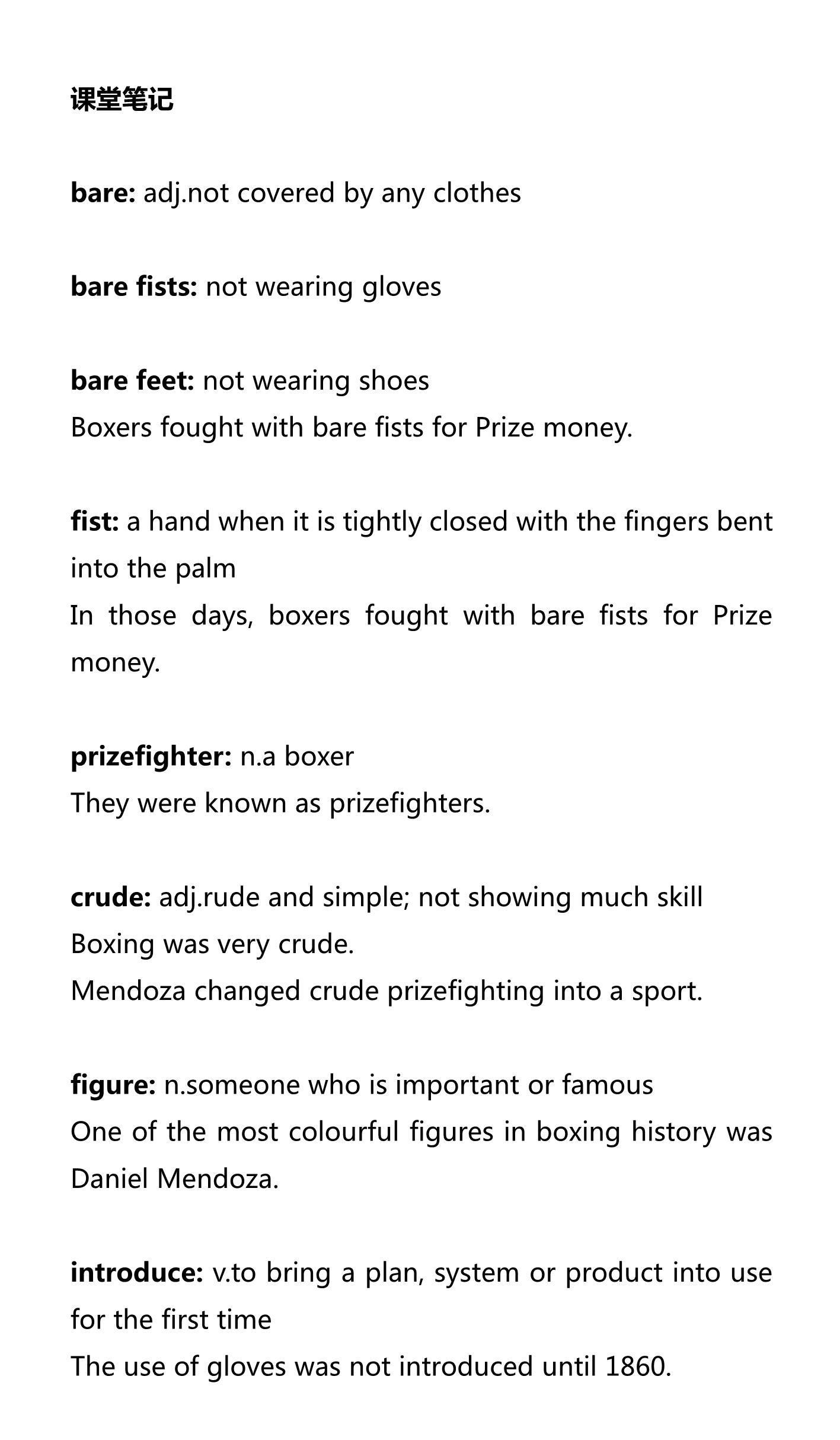 新建 DOCX 文档_1.png