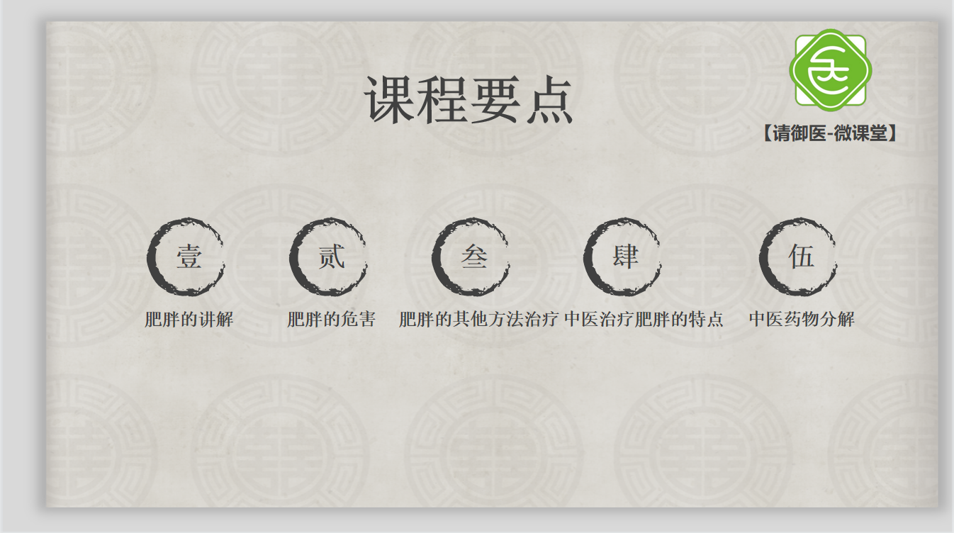 QQ截图20210427154105.png