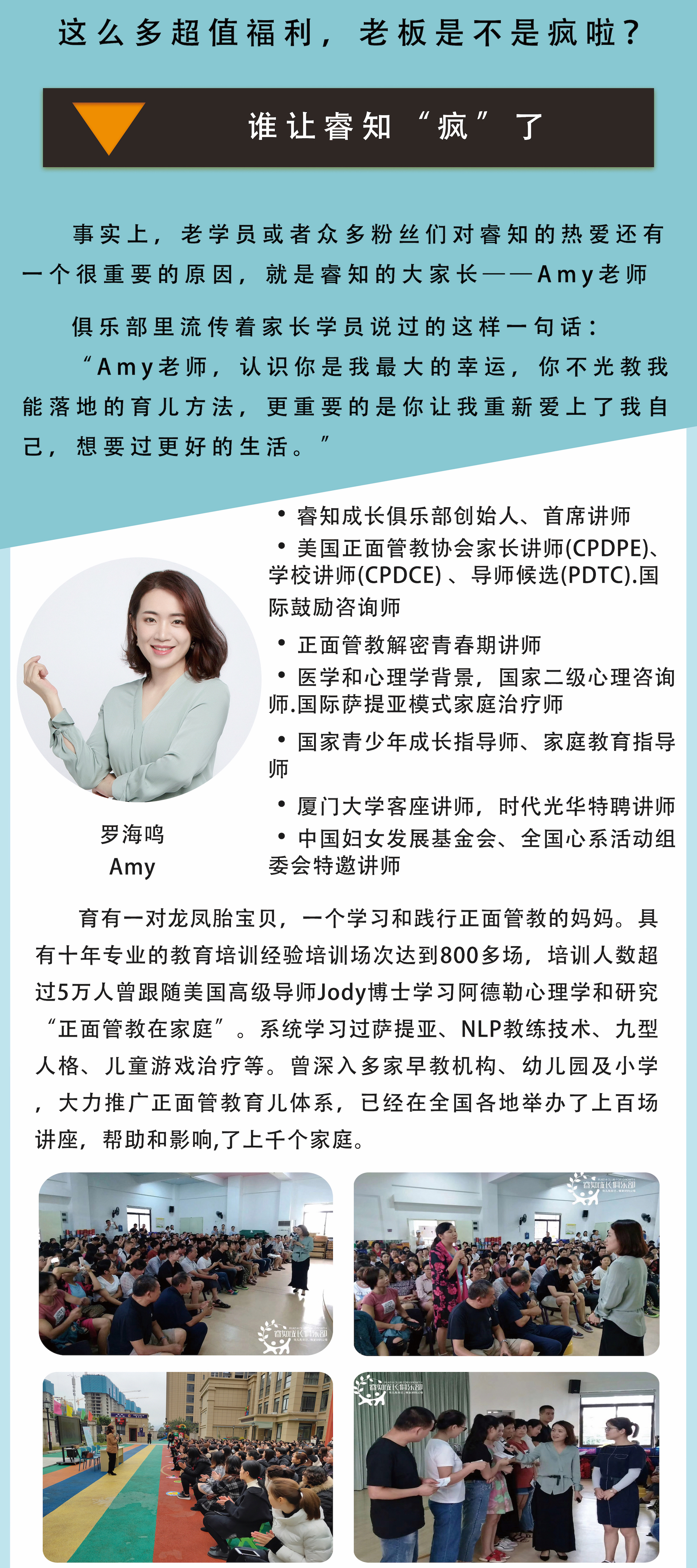 微信图片_20190403153554.jpg