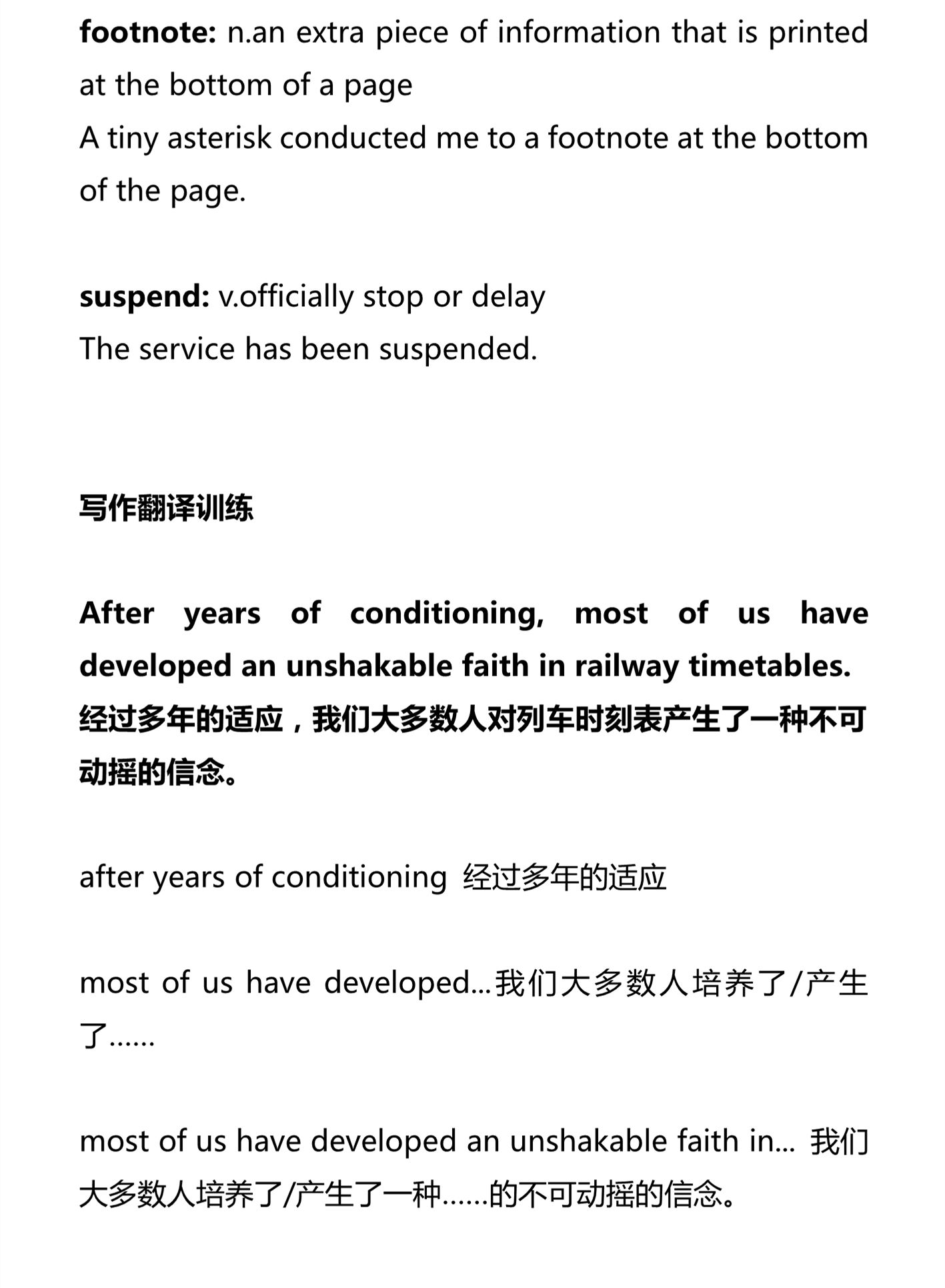 新建 DOCX 文档 01_5.png