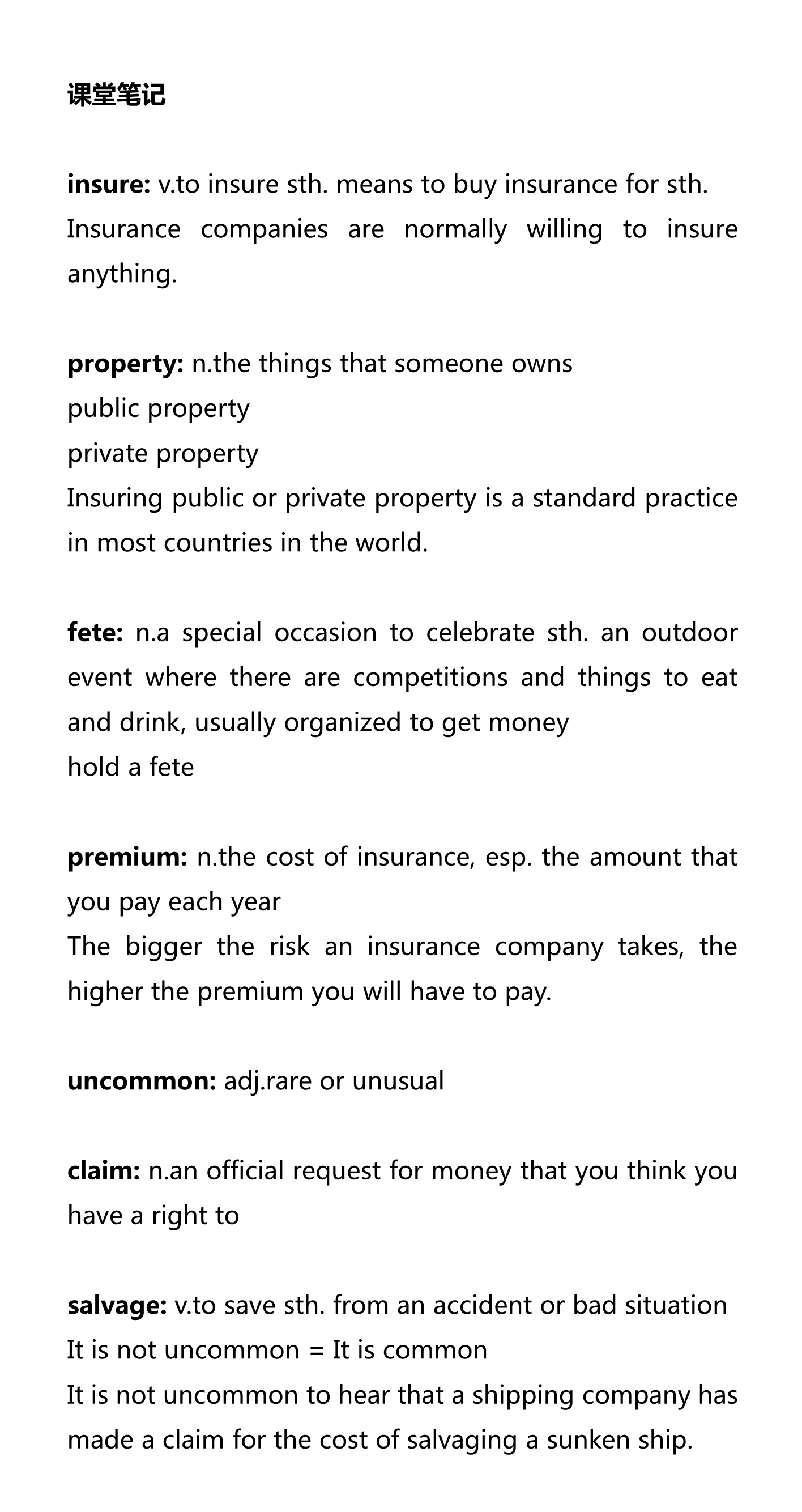 新建 DOCX 文档 01_1.png