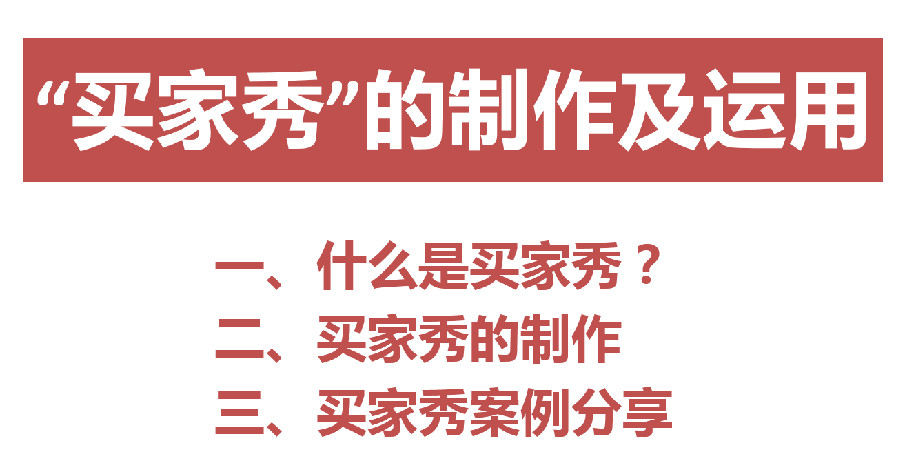 微信图片_20200324162341.png