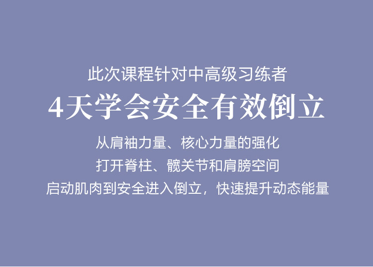 详情_05.jpg