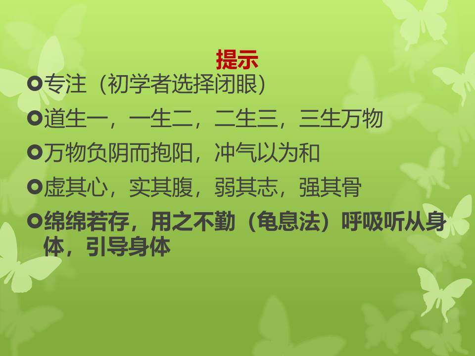 幻灯片49.JPG