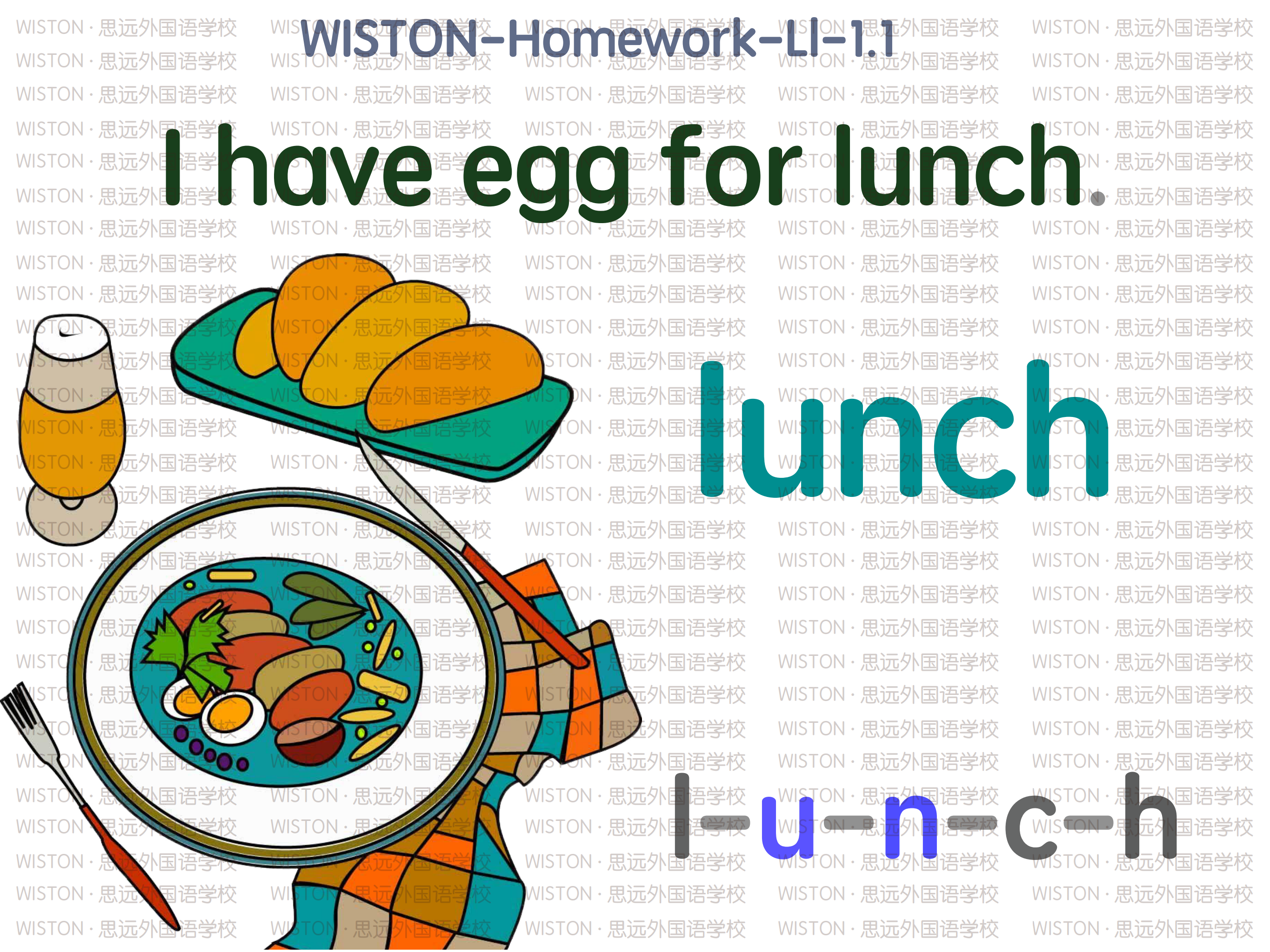 WISTON-homework-Ll1.1_01.png