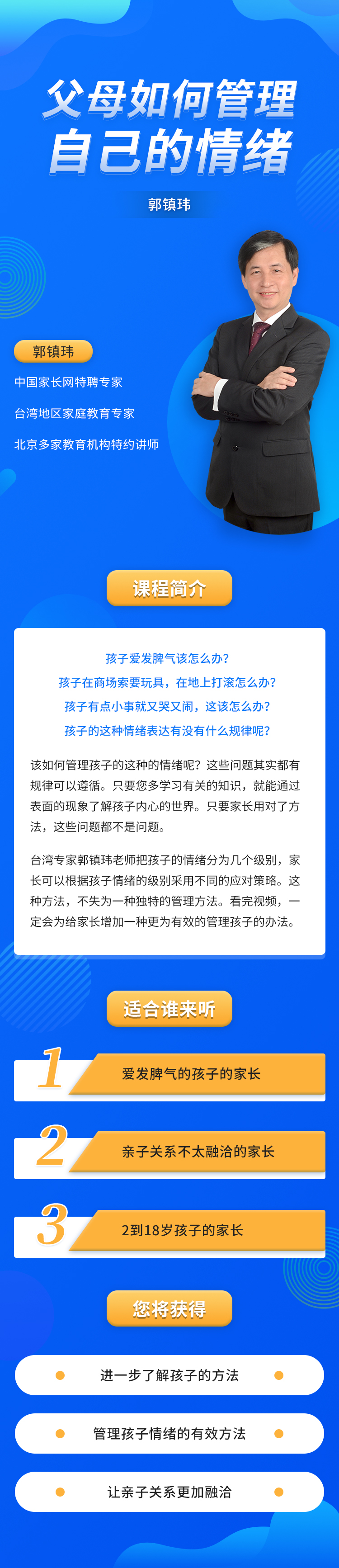 微信图片_20200309143943.jpg