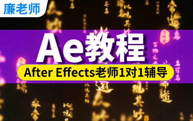 加 载 中