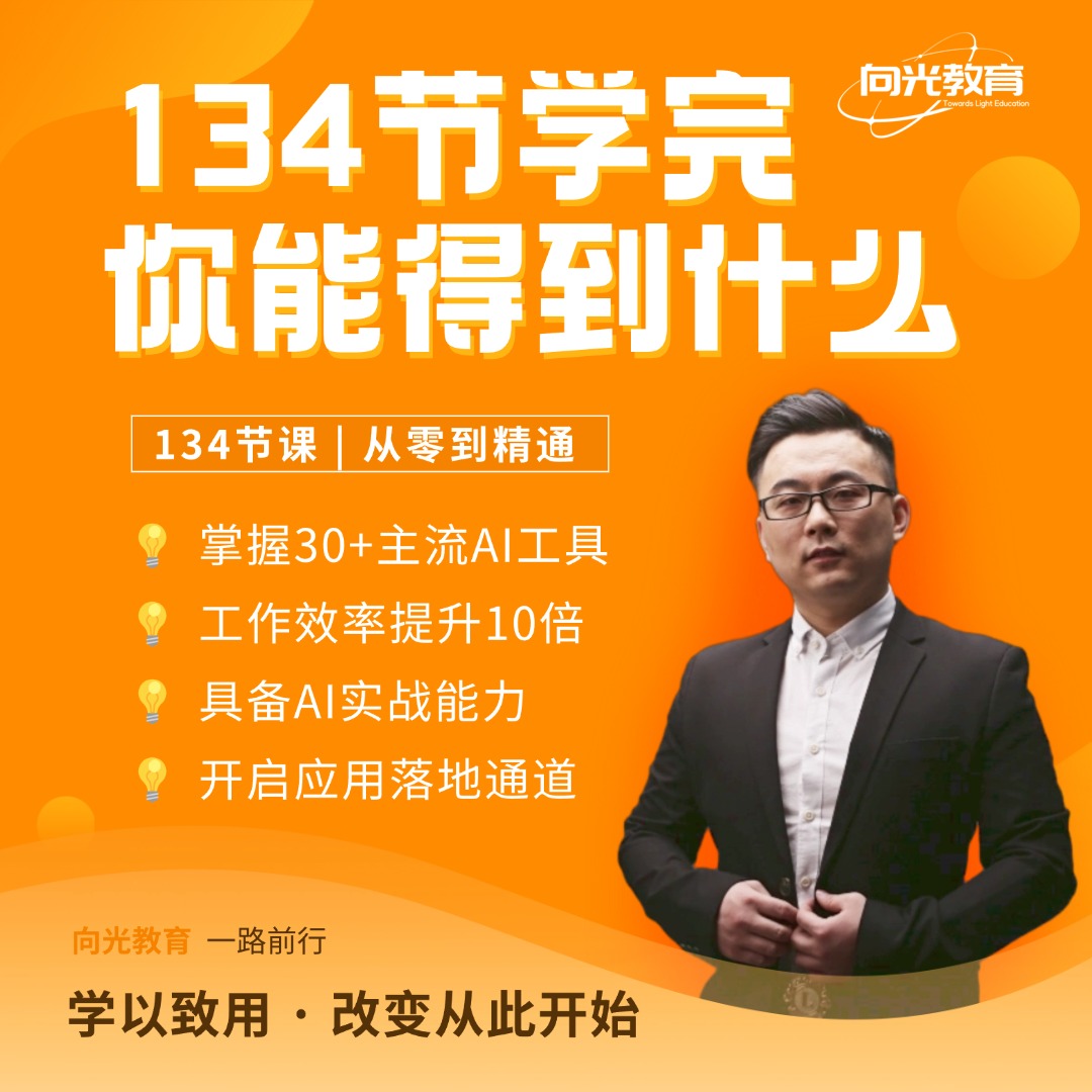 购买须知